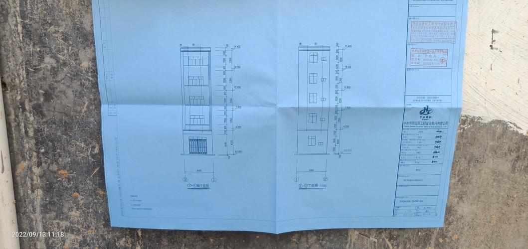 住宅楼建设工程规划许可公示与建设工程设计要点解析